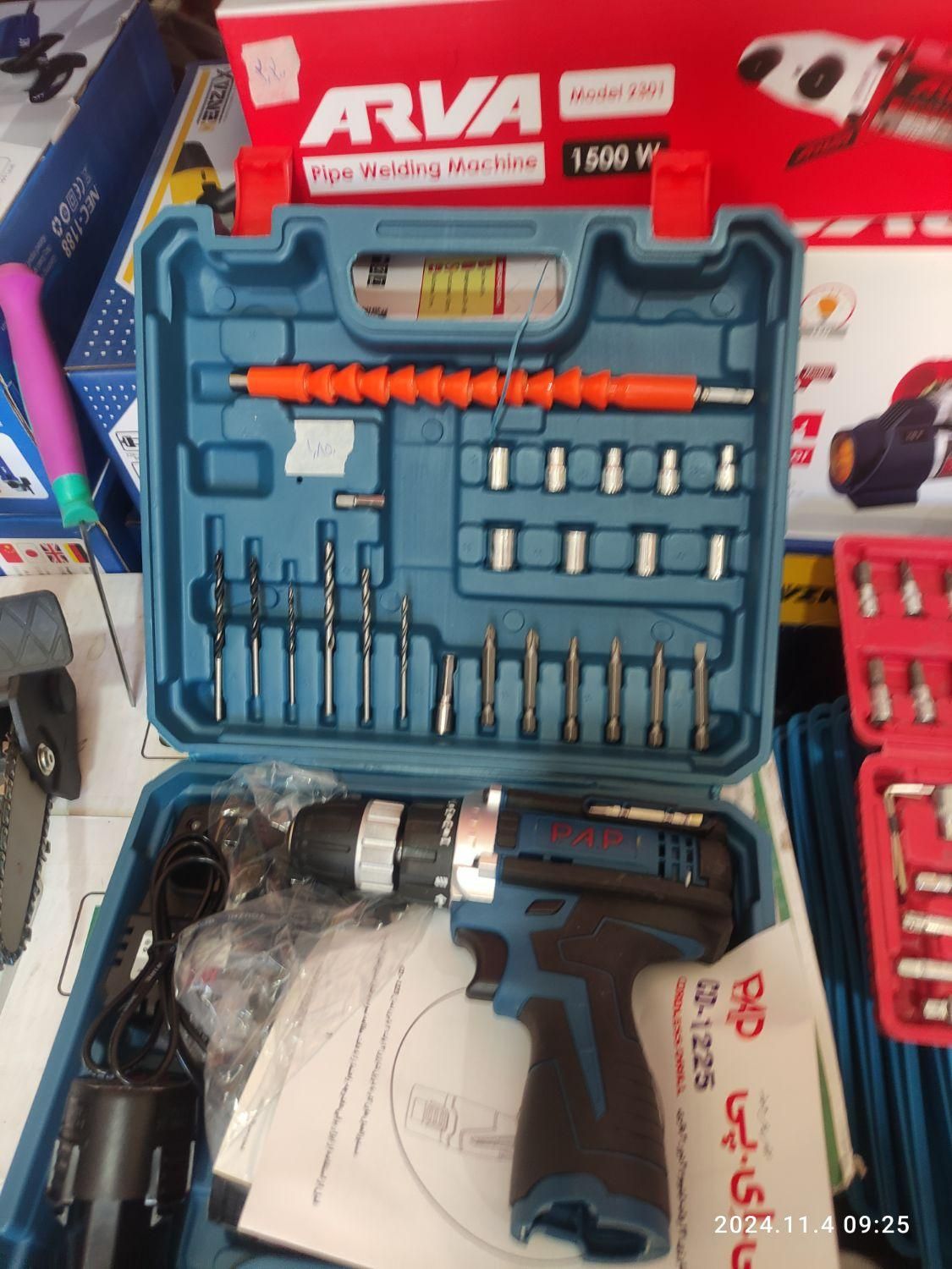 ترازلیزری سه بعدی|ابزارآلات|رفسنجان, |دیوار