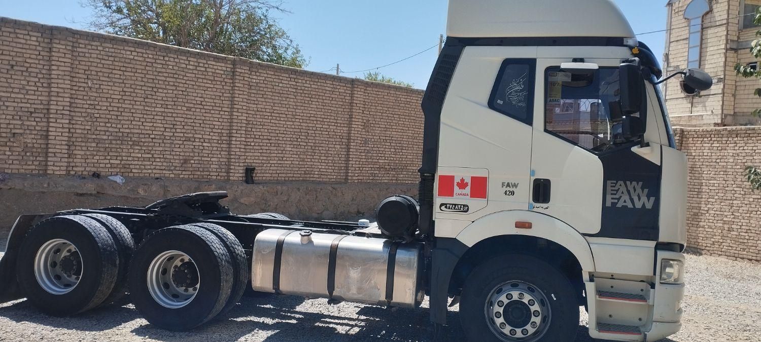 فاو جفت95|خودرو سنگین|اصفهان, راه آهن|دیوار