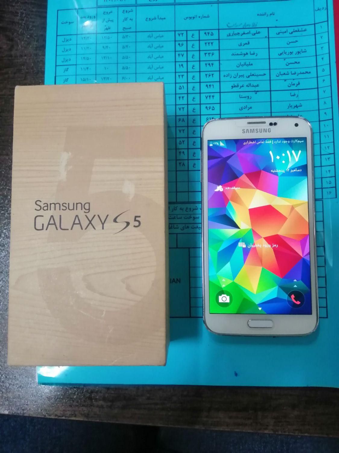 سامسونگ Galaxy S5 ۱۶ گیگابایت|موبایل|تهران, جوادیه|دیوار