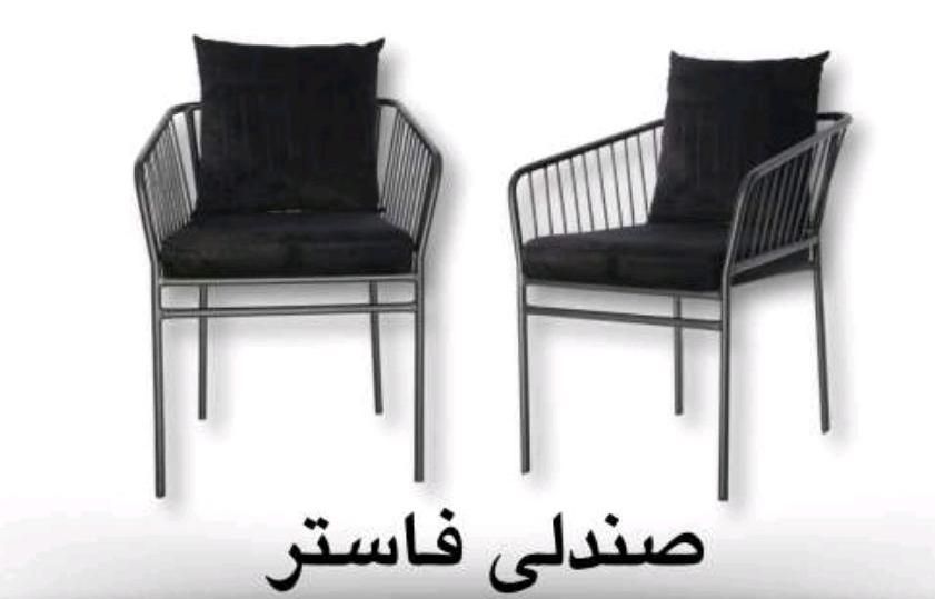 میزصندلی کافه رستورانی مدل فاستر کیفیت A+|کافی‌شاپ و رستوران|تهران, شهرک ولیعصر جنوبی|دیوار