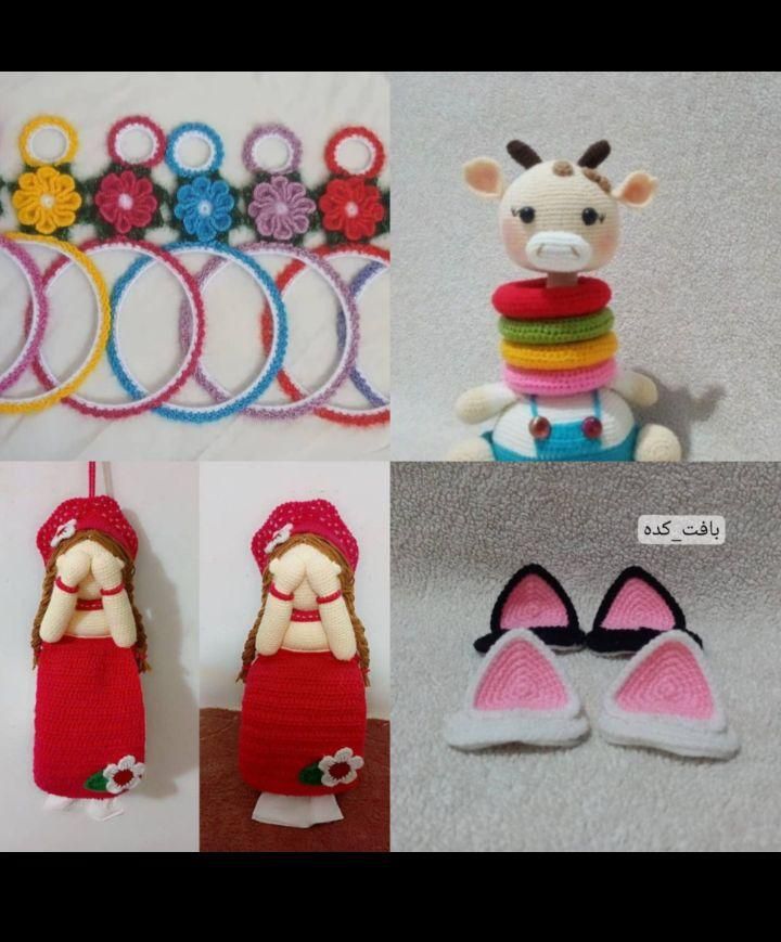 بافتنی|صنایع دستی و سایر لوازم تزئینی|شیراز, گویم|دیوار