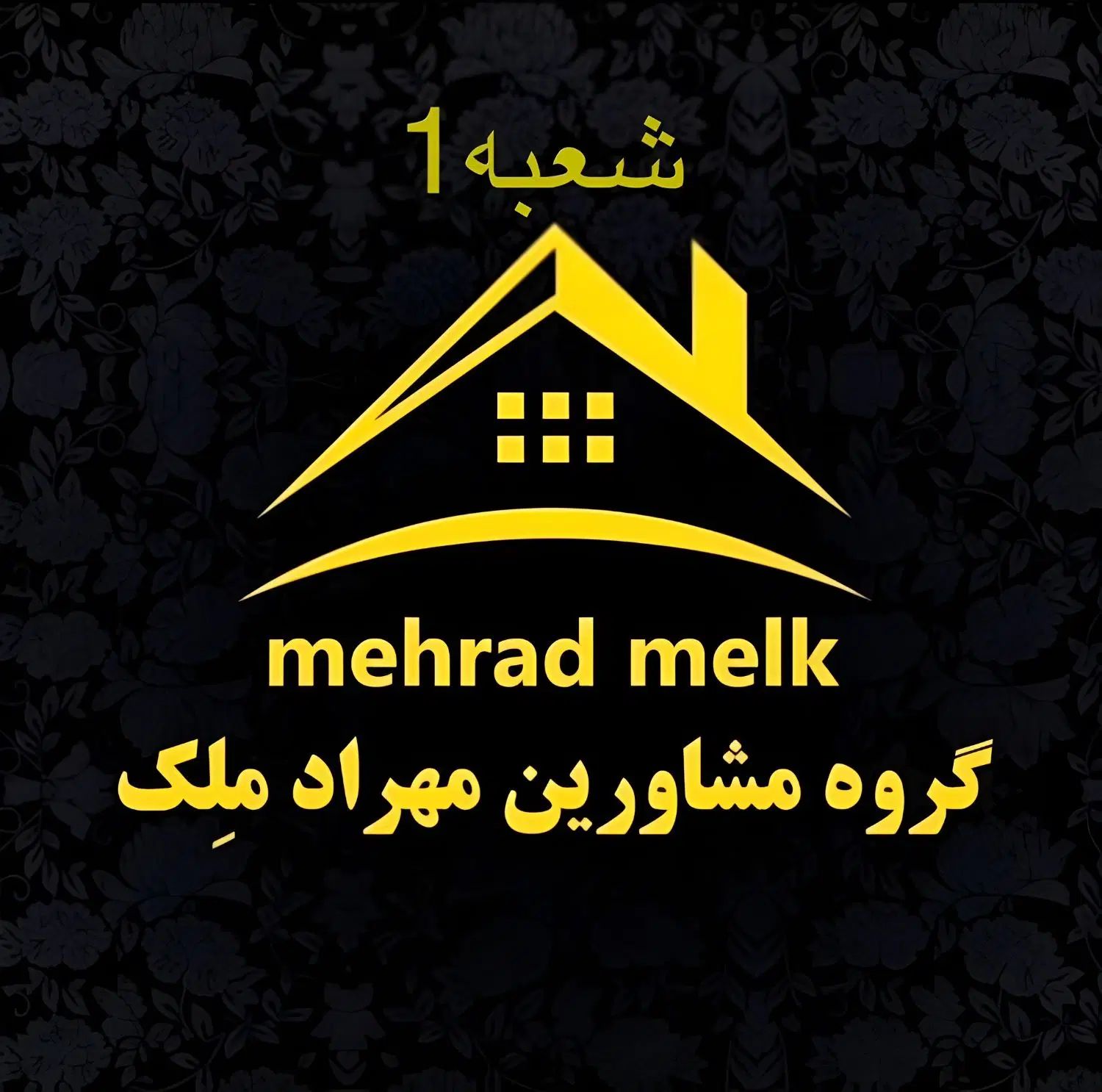 آپارتمان 105متر/دوخواب/فول/واقع دریاران|فروش آپارتمان|مشهد, هفده شهریور|دیوار