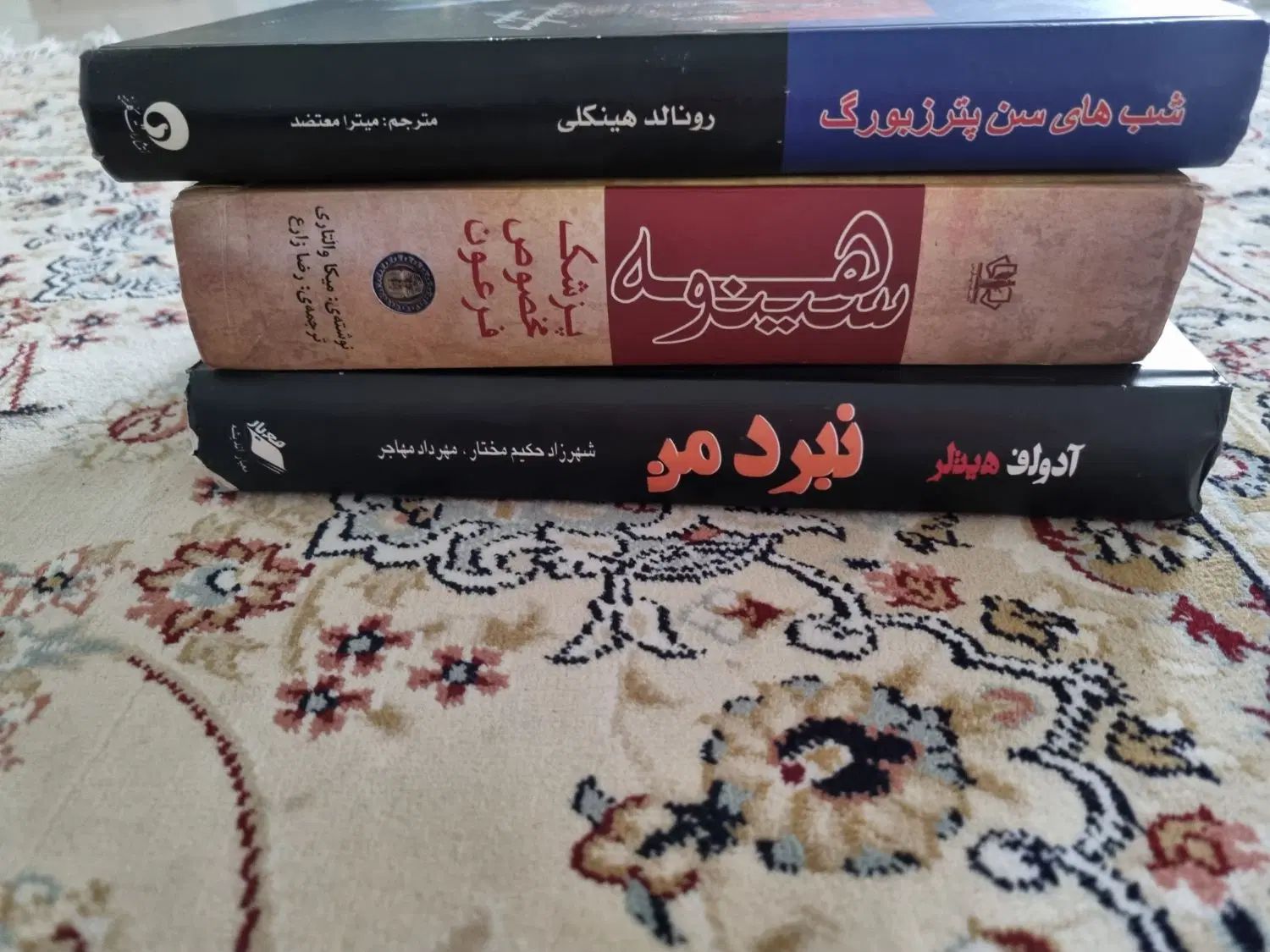 ۳ جلد رمان در حد نو نو|کتاب و مجله ادبی|تهران, شهرک آزادی|دیوار