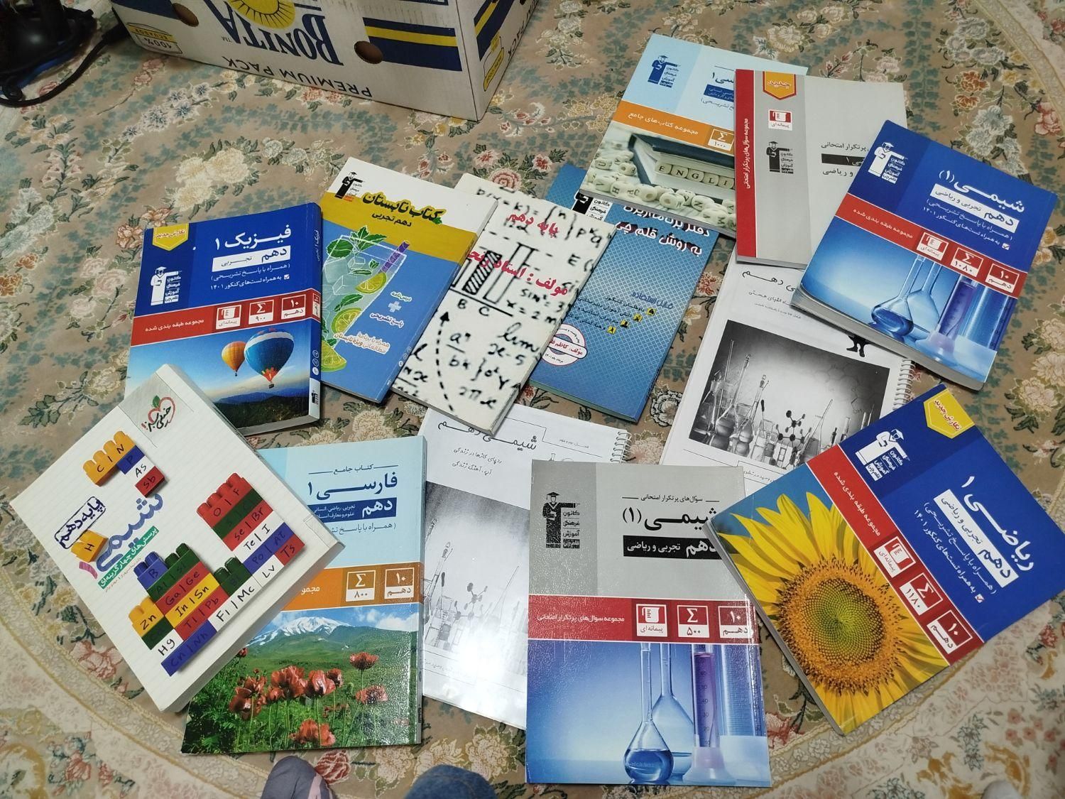 کتاب نمونه سوال قلم چی دهم و یازدهم|کتاب و مجله آموزشی|کرج, ملارد|دیوار
