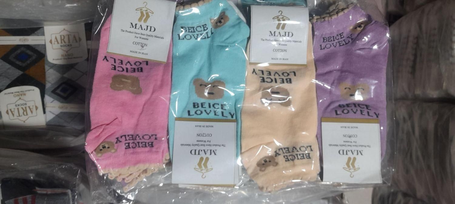 جوراب مچی زنانه|لباس|همدان, |دیوار