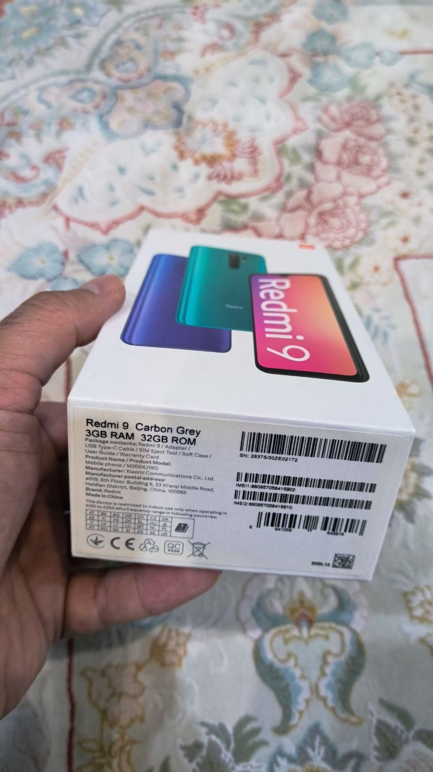 شیائومی Redmi 9 با حافظهٔ ۳۲ گیگابایت|موبایل|تهران, خانی‌آباد نو|دیوار