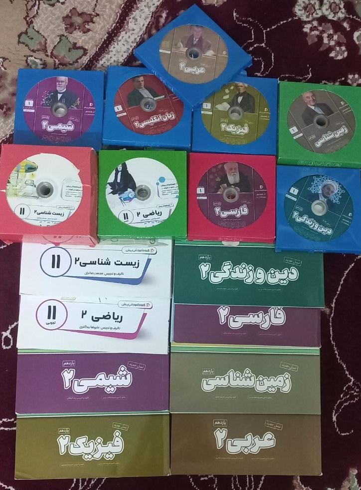 بسته آموزشی پرش یازدهم تجربی|کتاب و مجله آموزشی|کرج, عظیمیه|دیوار