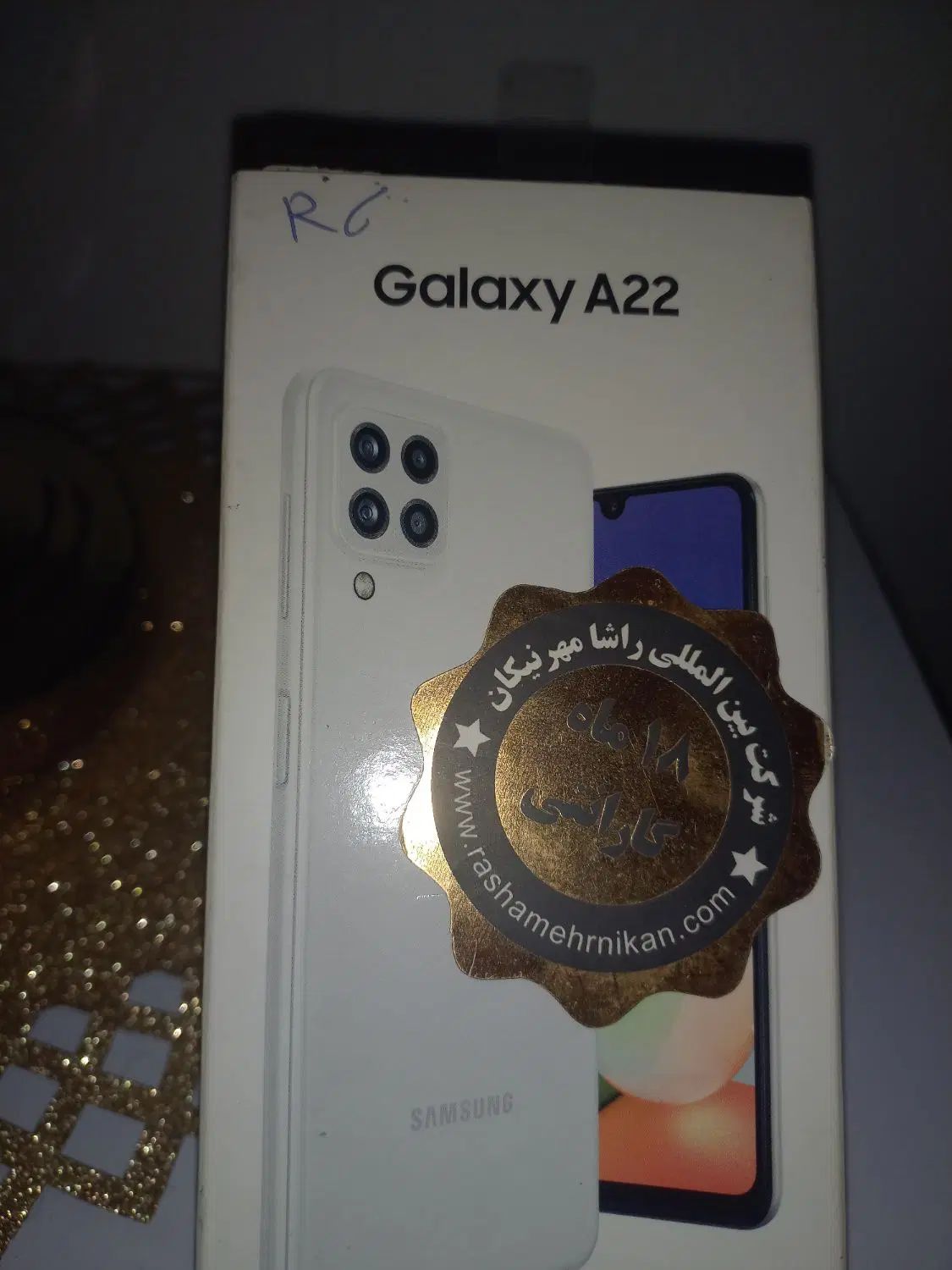 موبایل سامسونگ a22 حافظه۱۲۸|موبایل|همدان, |دیوار