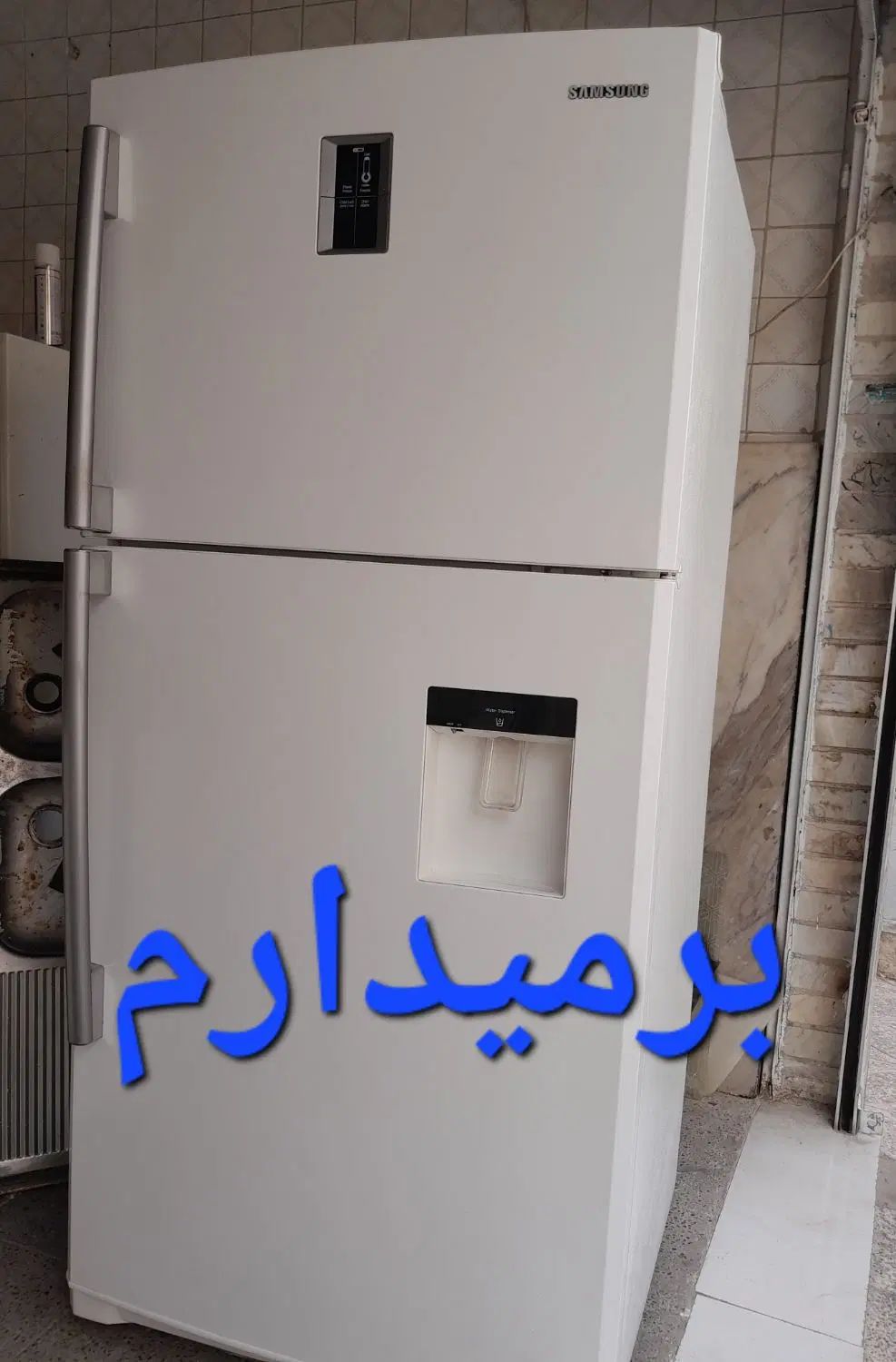 یخچال فریزر|یخچال و فریزر|کرج, جهان‌شهر|دیوار