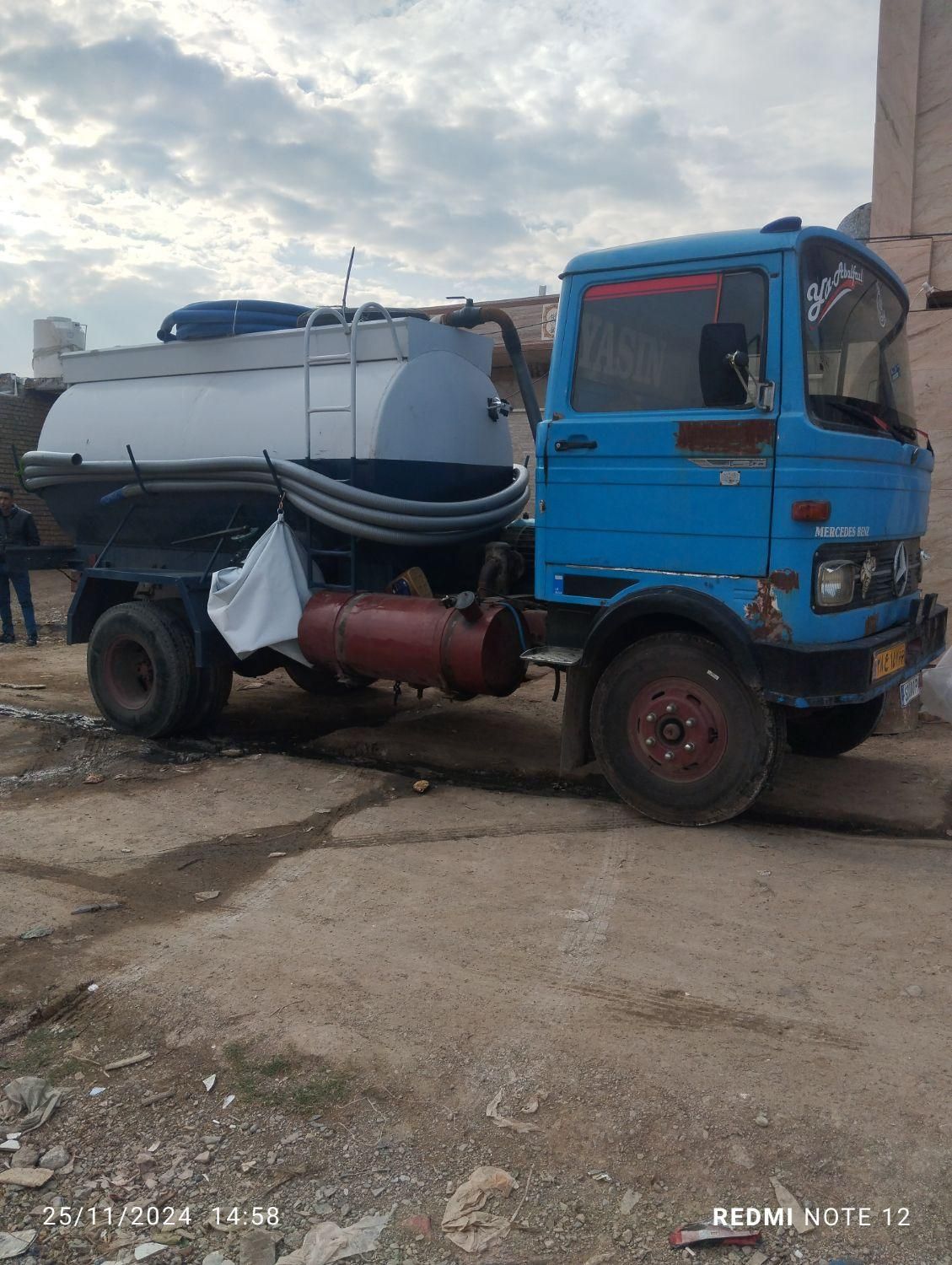 تخلیه چاه لوله بازکنی اندیشه شهریار ملارد حومه|خدمات پیشه و مهارت|اندیشه, شهرک کوثر|دیوار