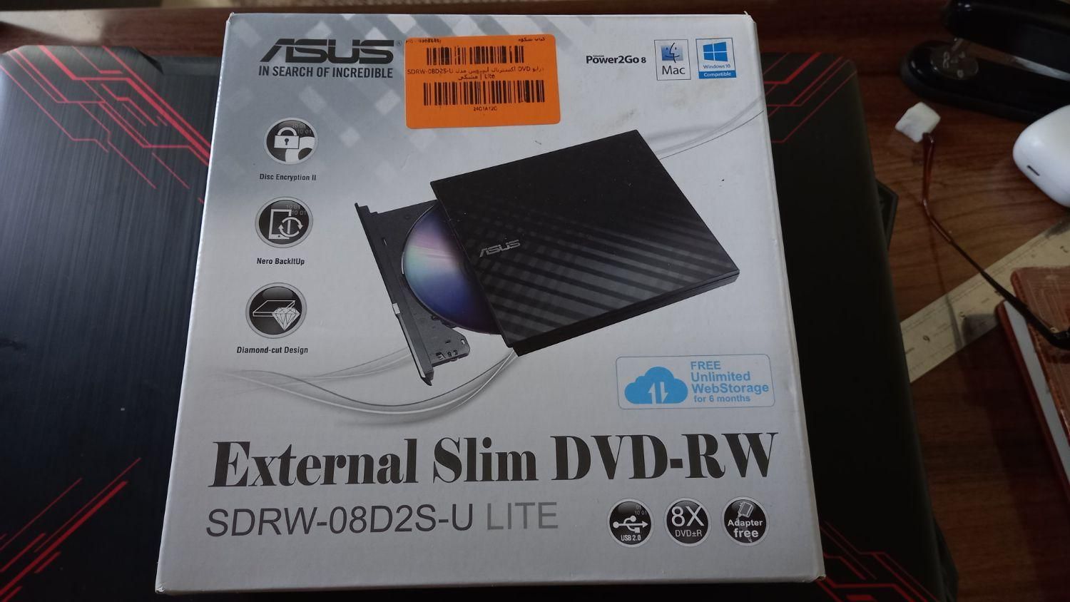 درایور DVD ایسوس|قطعات و لوازم جانبی رایانه|مشگین شهر, |دیوار