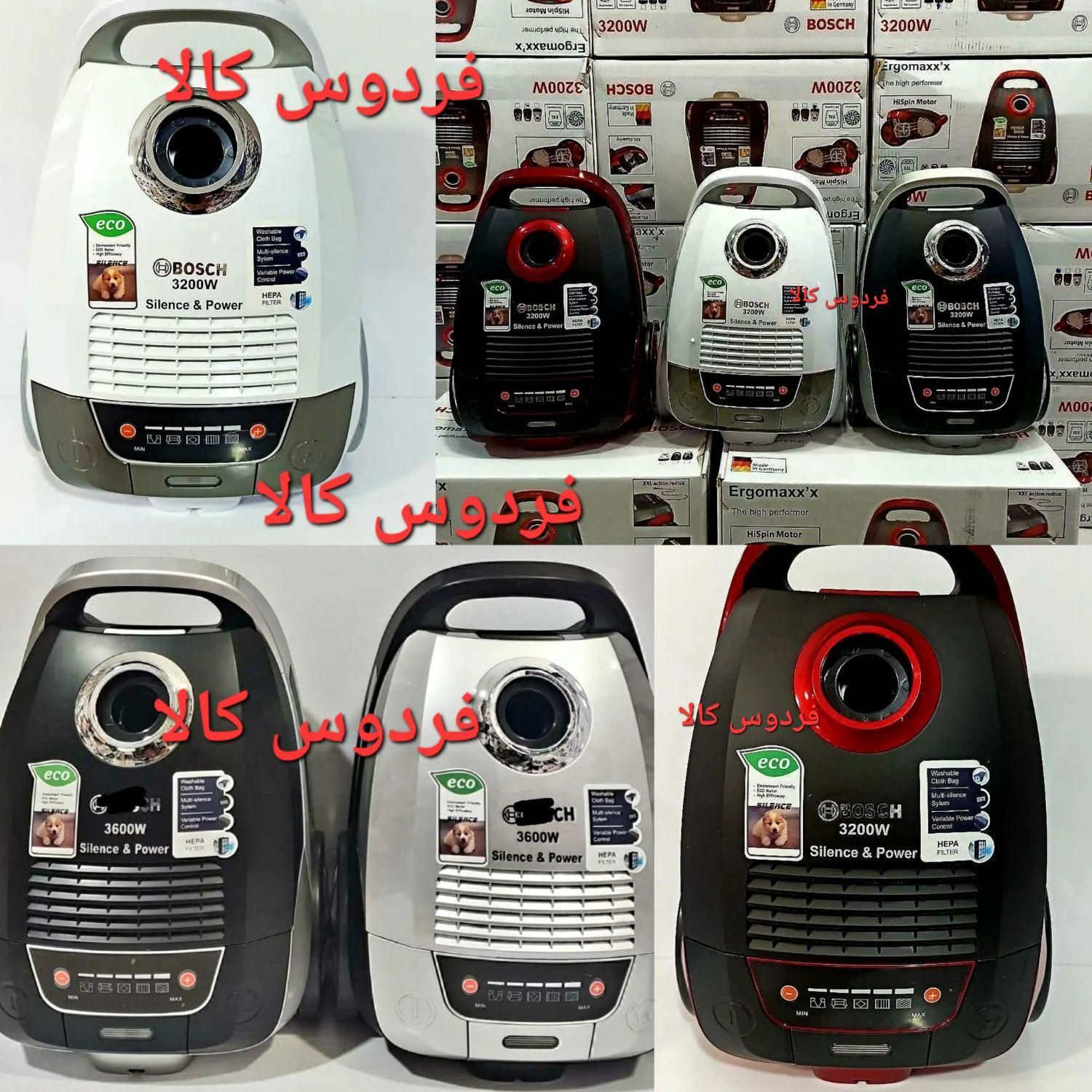 جاروبرقی جارو برقی 3600وات لوله کنفی سوپر سایلنت|جاروبرقی، جارو شارژی، بخارشو|گرگان, |دیوار