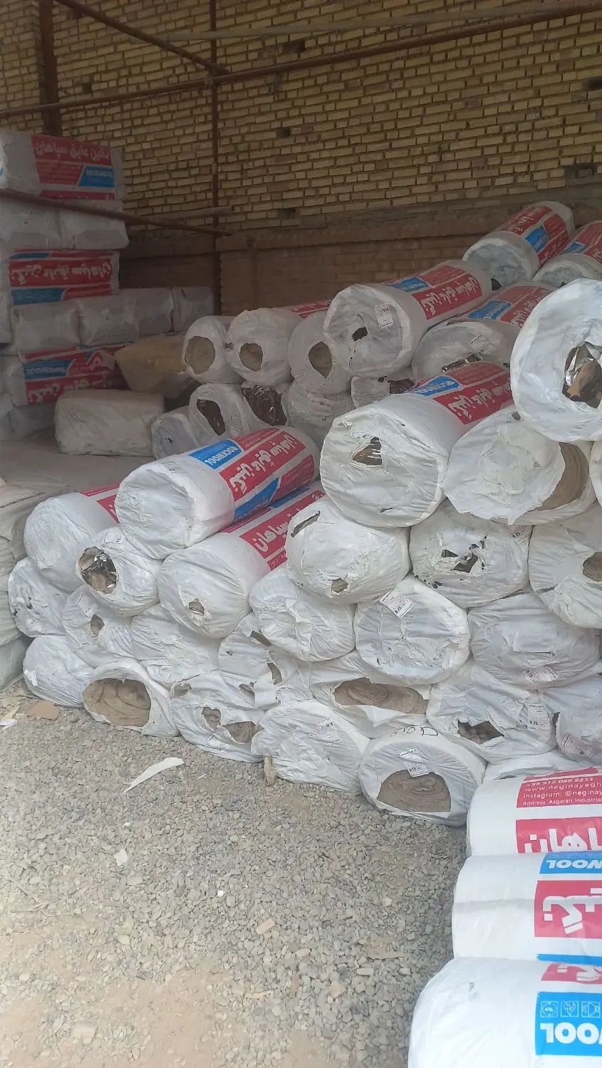 فروش عمده پشم سنگ و سرامیک قیمت رقابتی|مصالح و تجهیزات ساختمان|تهران, خزانه|دیوار