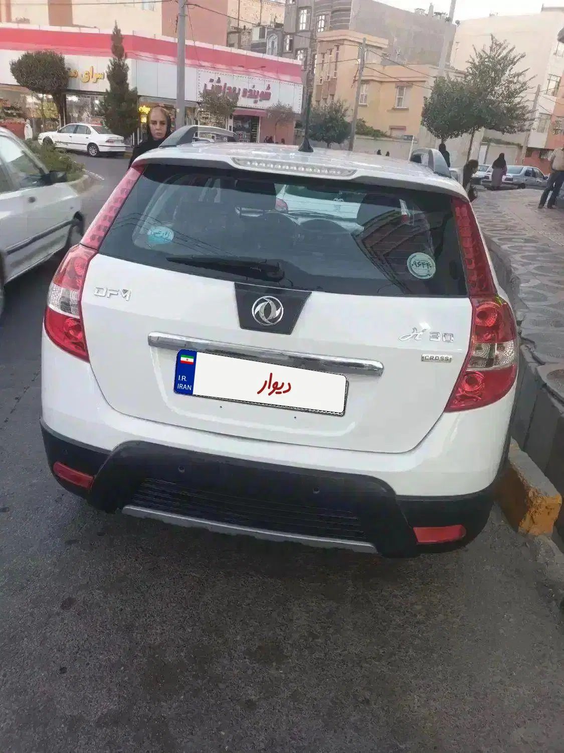 اچ سی کراس اخر ۹۵ فقط ۶۷ تا کار حد ۹۸|خودرو سواری و وانت|مشهد, مشکینی (شهرک غرب)|دیوار