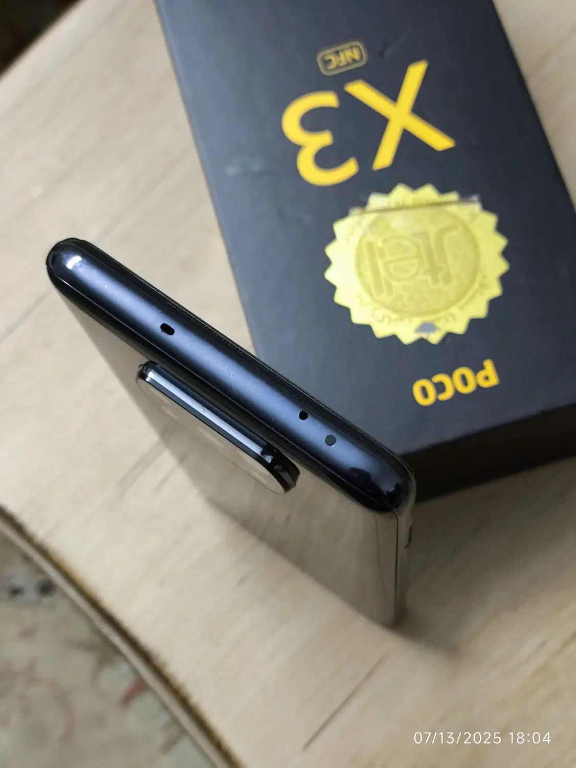 Poco x3 nfc|موبایل|کرج, حاجی آباد|دیوار