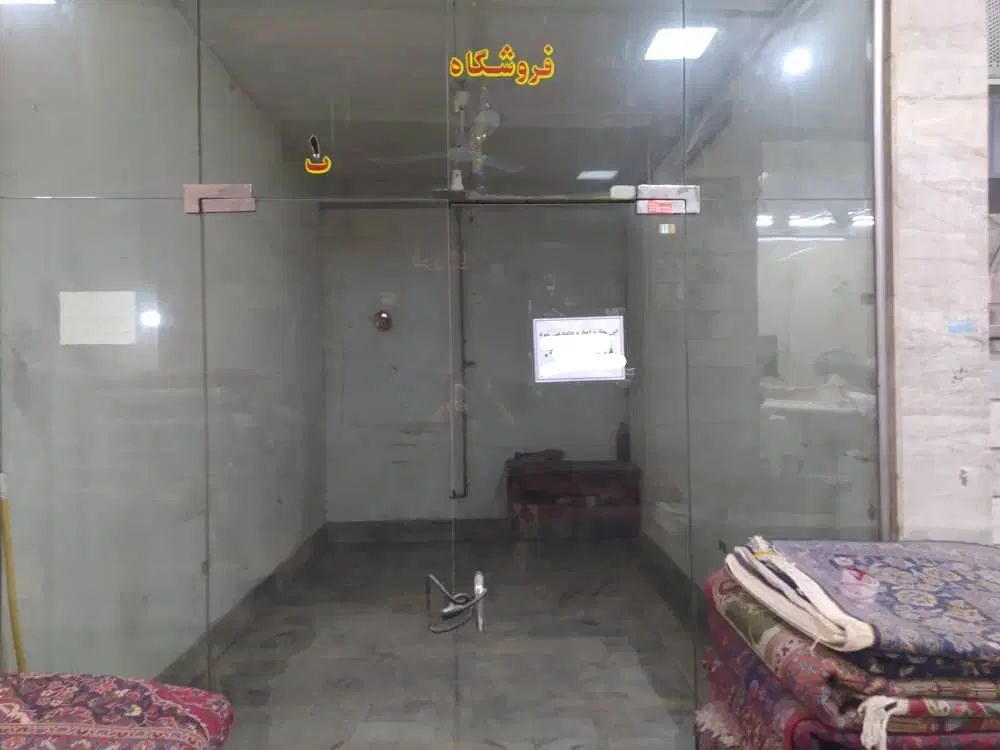 مغازه داخل پاساژ الرضا ۱۶متری|اجارهٔ مغازه و غرفه|تهران, گمرک|دیوار