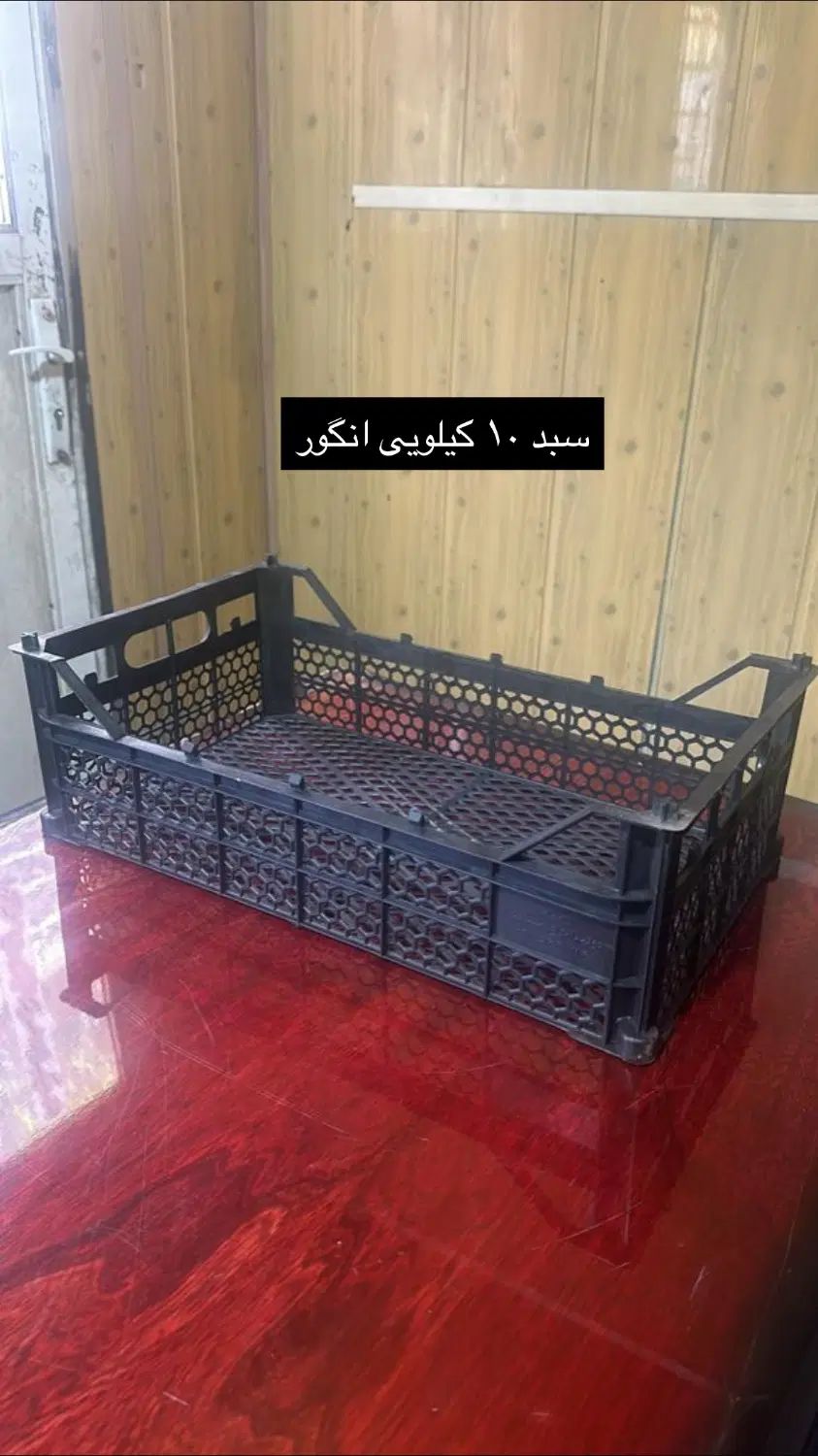 انواع سبد میوه|عمده‌فروشی|تهران, یافت آباد جنوبی|دیوار