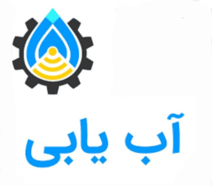 نقطه یابی دقیق آب جهت حفاری چاه بادستگاه شوکر پراپ|خدمات پیشه و مهارت|همدان, |دیوار