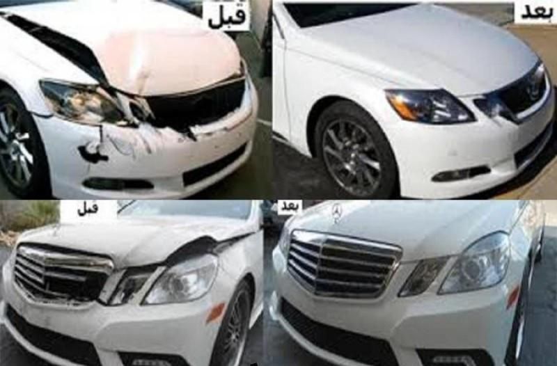 صافکاری و نقاشی خودرو ایرانی و خارجی (چکی)|خدمات موتور و ماشین|اصفهان, شاهزاده ابراهیم|دیوار