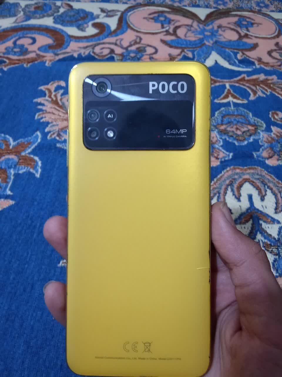 شیائومی Poco M4 Pro با حافظهٔ ۲۵۶ گیگابایت|موبایل|کرج, کمال‌شهر|دیوار