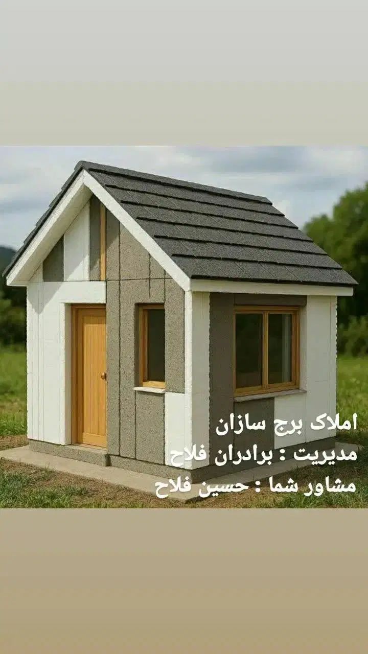فروش آپارتمان۷۳متری۲خواب(طالقانی جنوبی)|فروش آپارتمان|کرج, چهارصد دستگاه|دیوار