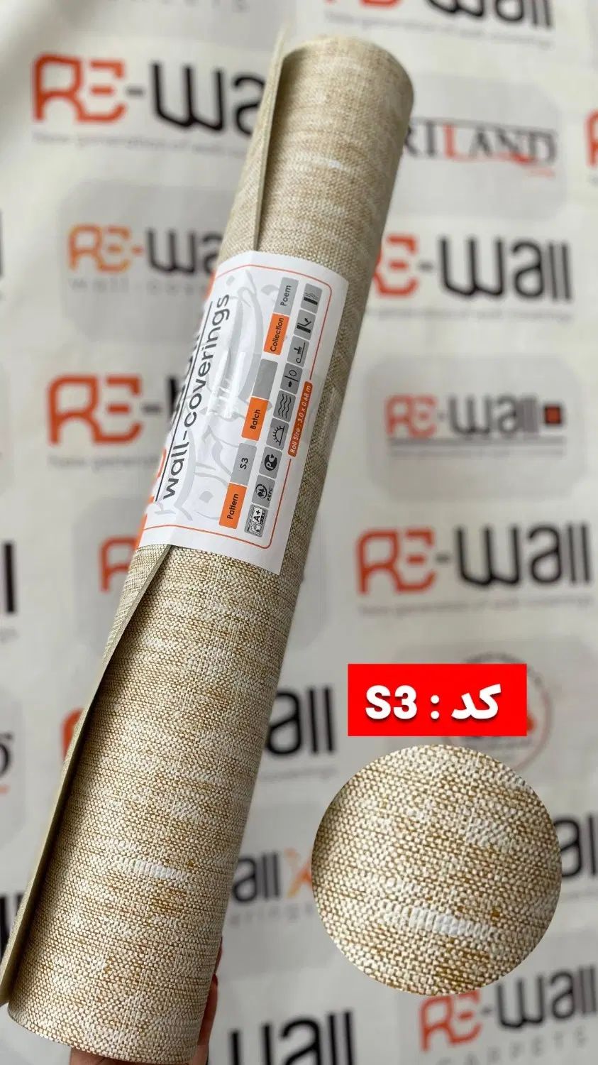 دیوار پوش فومی رولی ریوال|خدمات پیشه و مهارت|کرج, ساسانی (قلمستان)|دیوار