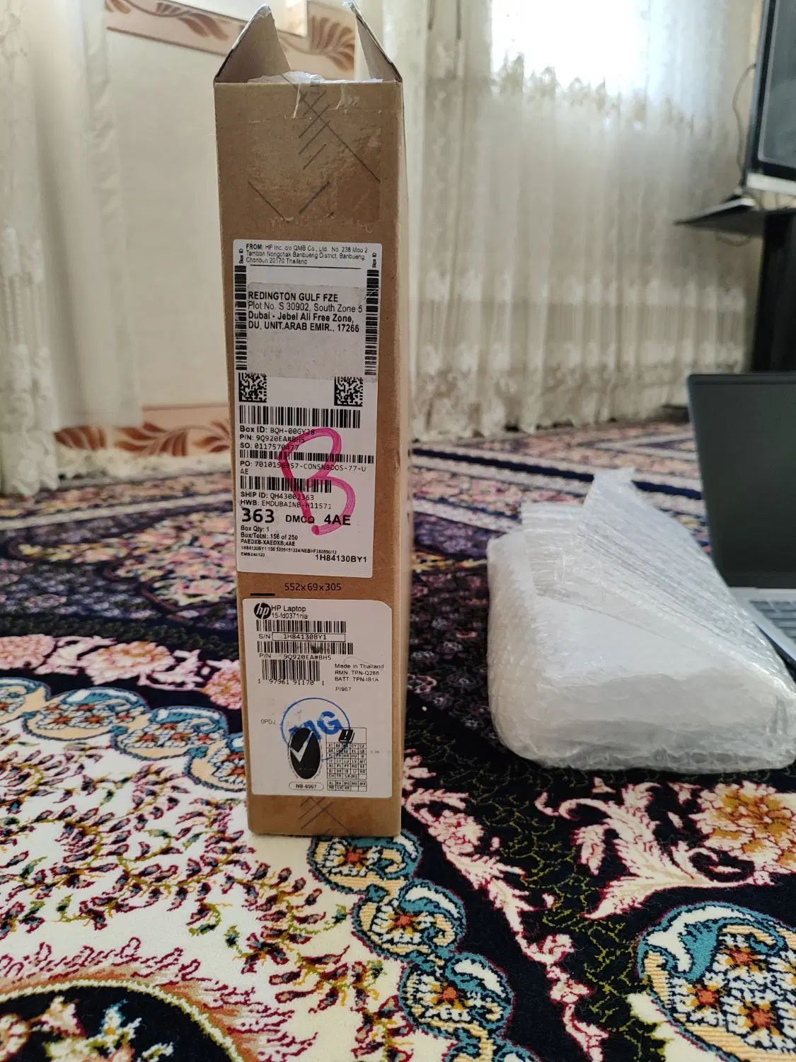 لپ‌تاپ HP Core i7 نسل 13 - نو یا گرافیک mx570|رایانه همراه|اصفهان, مرداویج|دیوار