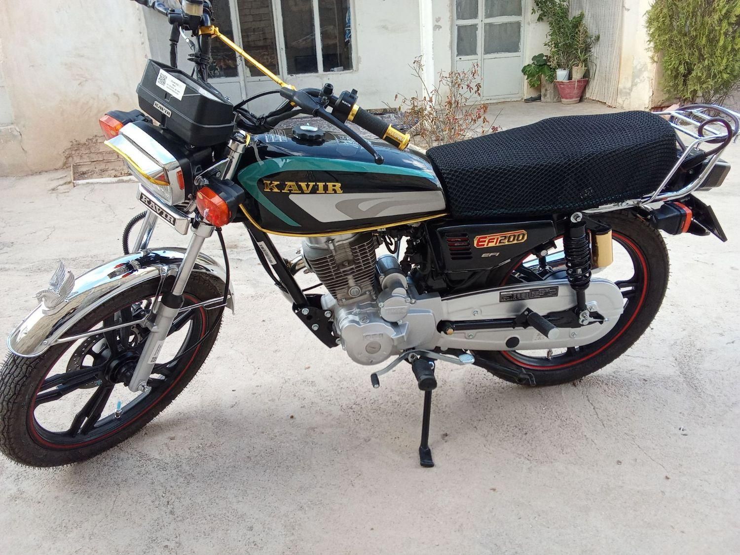 200 کویر|موتورسیکلت|اصفهان, خانه اصفهان|دیوار
