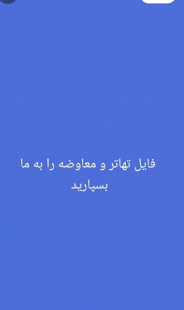 مشارکت در ساخت ملک ویلایی یا زمین|مشارکت در ساخت املاک|محمدشهر, |دیوار