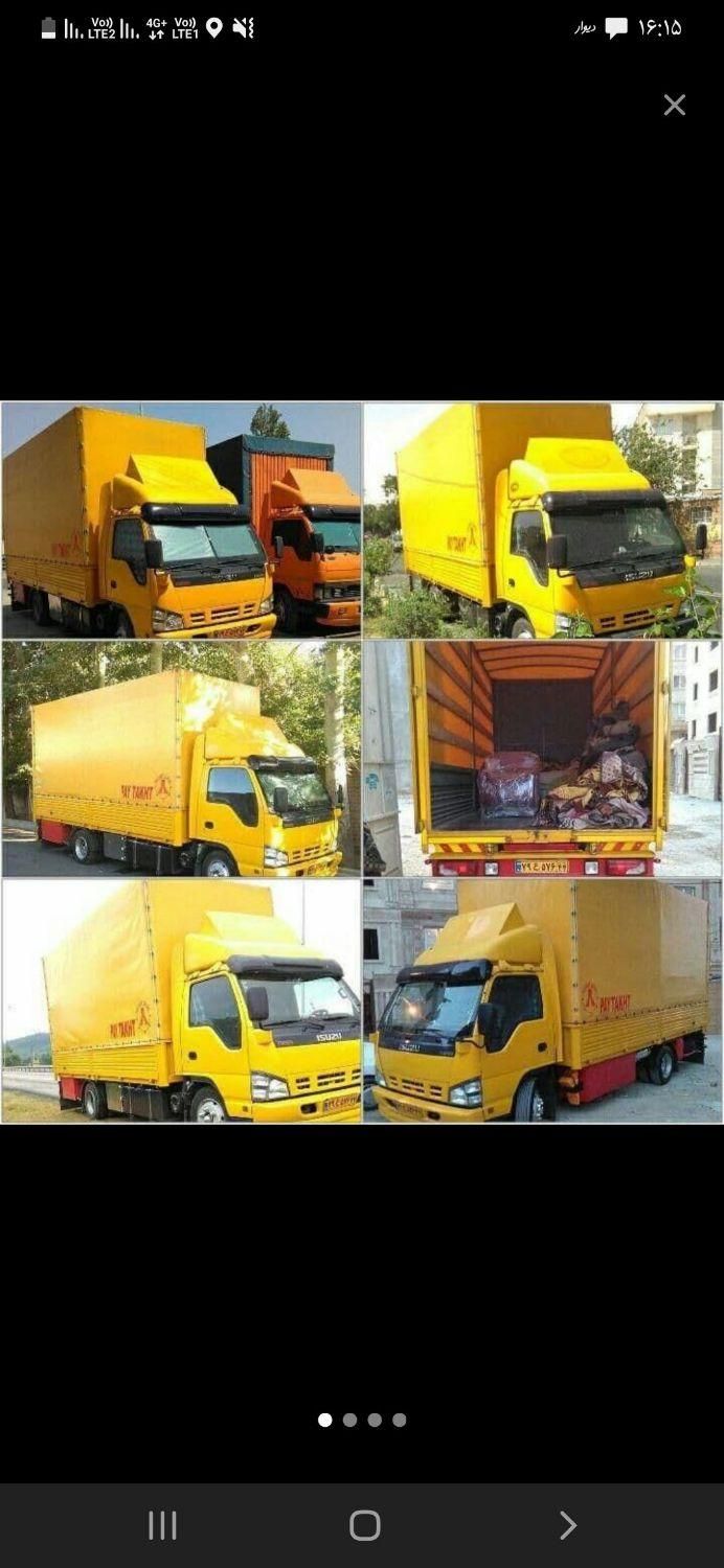 خاوراثاث حجت بار ابوطالب عبادی رسالت طبرسی طلاب|خدمات حمل و نقل|مشهد, گلشور|دیوار