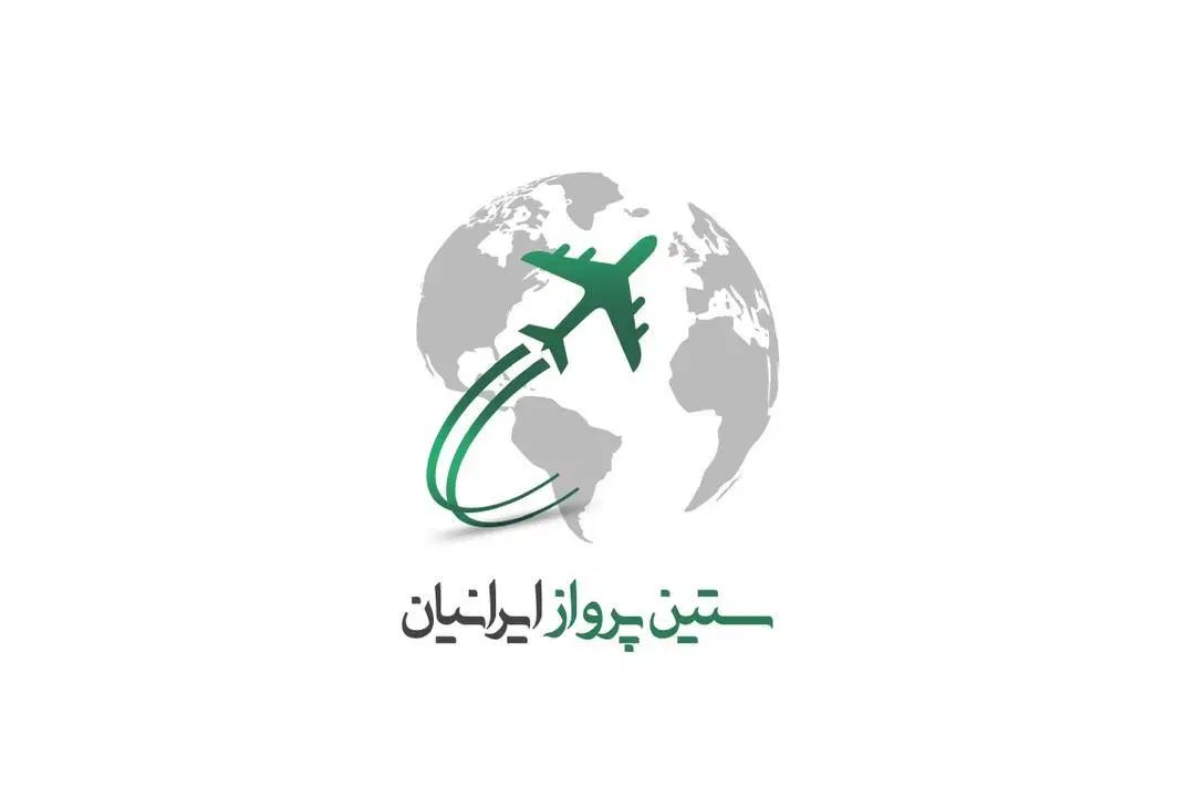 تور شهادت مشهد مقدس|تور و چارتر|تهران, شهران شمالی|دیوار