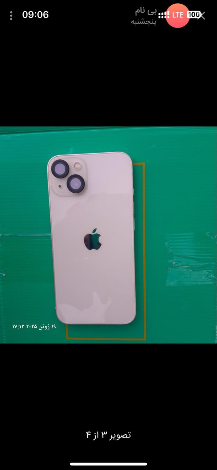 اپل iPhone 13 با حافظهٔ ۱۲۸ گیگابایت|موبایل|اصفهان, فیض|دیوار