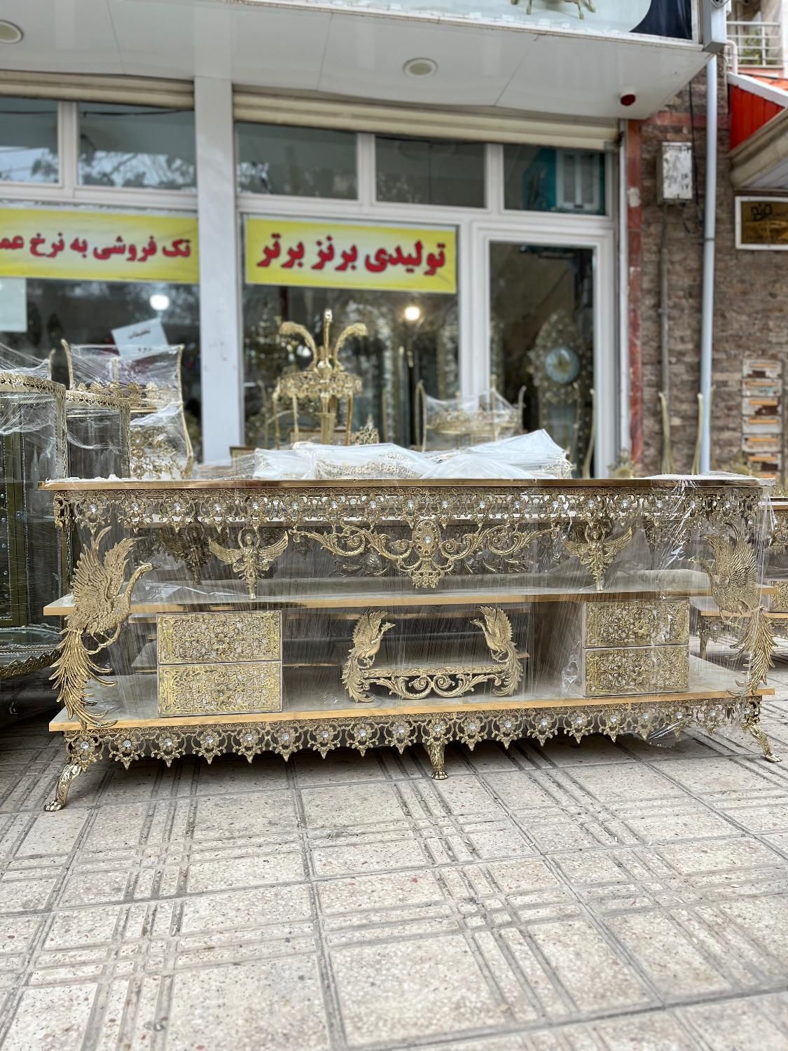 تخفیفات میز تلویزیون برنز تاج آناناسی در(برنزبرتر)|میز تلویزیون|کرمانشاه, |دیوار