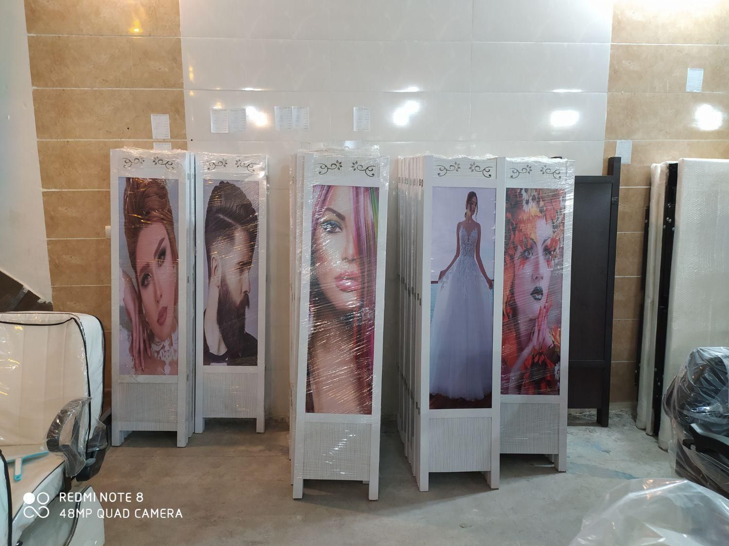 پاروان  پارتیشن سالن ارایشگاه|آرایشگاه و سالن‌های زیبایی|کرمانشاه, |دیوار