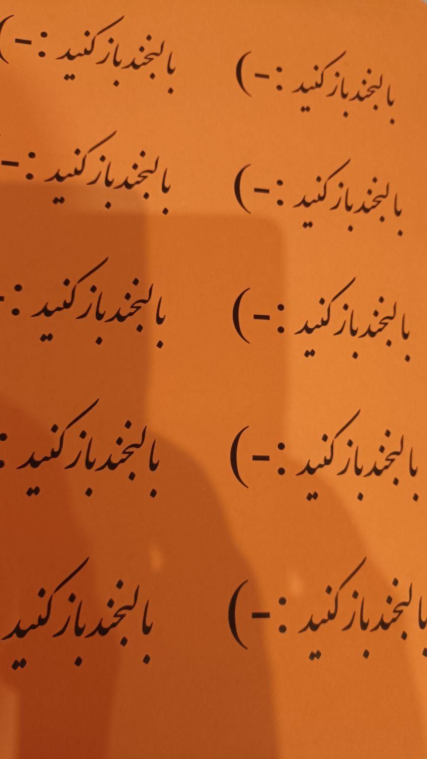 طراحی تا چاپ تراکت، لیبل، کارت ویزیت، پرینت جزوه|خدمات رایانهای و موبایل|قدس, شهرقدس|دیوار