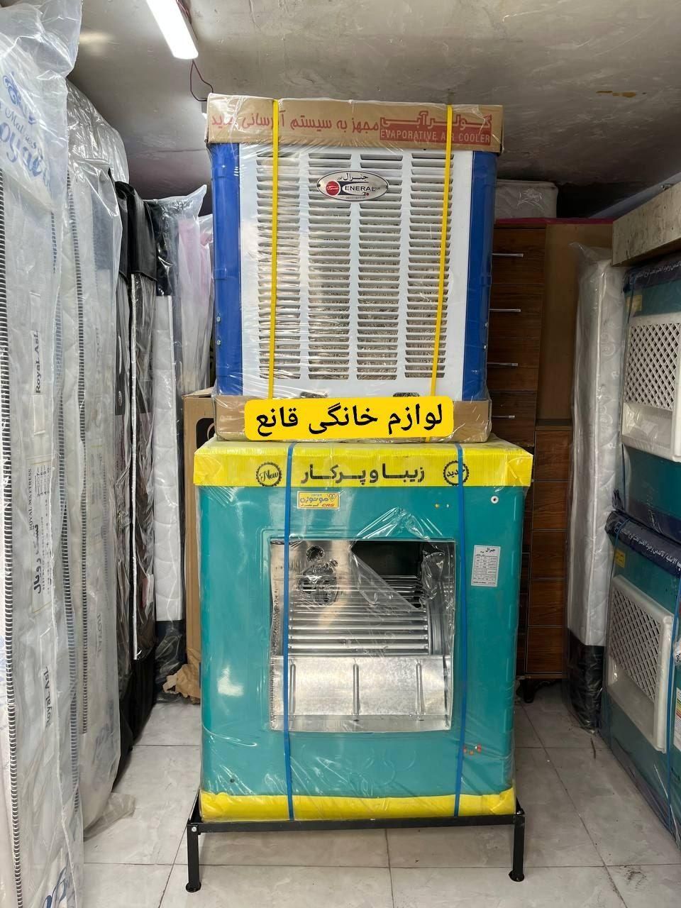 کولر آبی / ۳۵۰۰ ۵۵۰۰ ۷۵۰۰ جنرال|کولر آبی|تهران, بریانک|دیوار