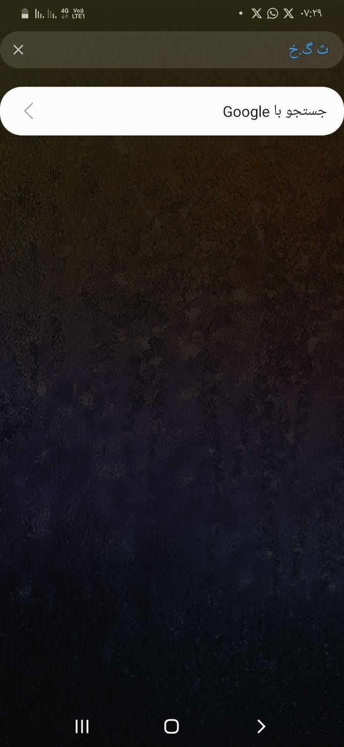 null