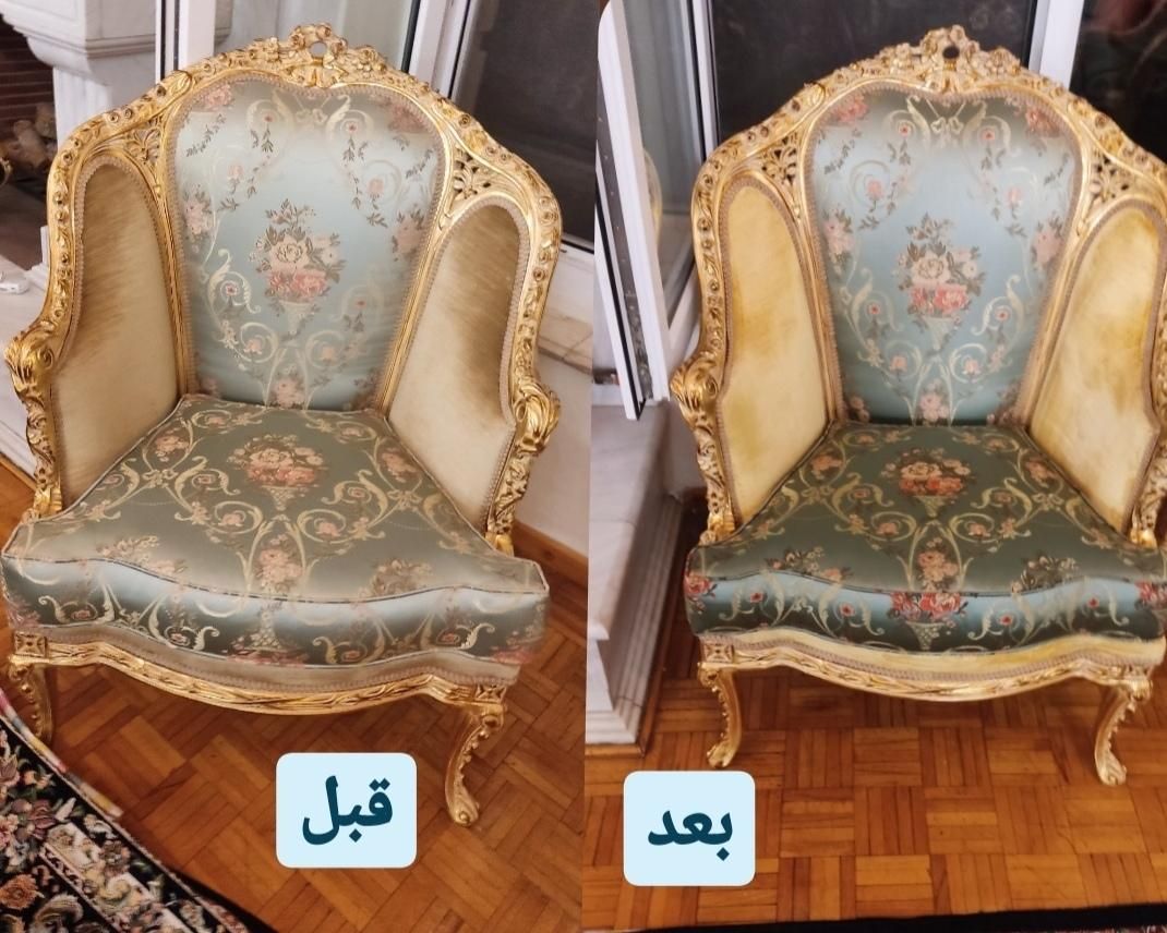 خدمات مبلشویی قالیشویی تصمینی ارمغان سان آی|خدمات نظافت|تبریز, |دیوار