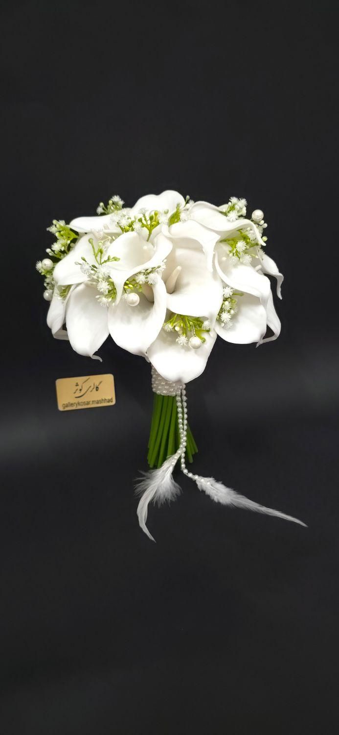 دستهگل دسته گل عروس شیپوری|گل مصنوعی|مشهد, شهید مطهری|دیوار