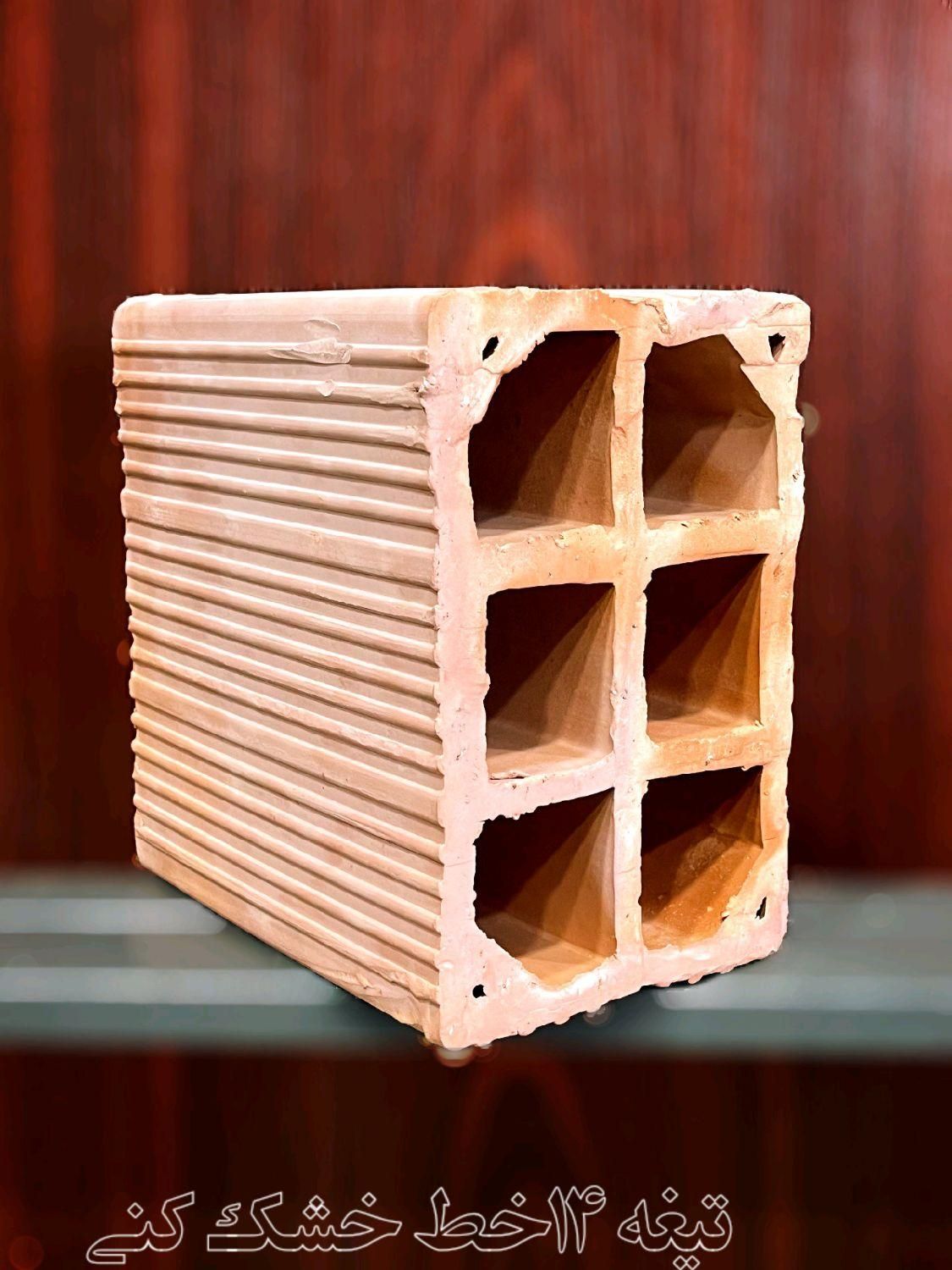 آجرتیغه/تیغه 14و10و۸سانت/بلوک سقفی20و25سانت|عمدهفروشی|بم, |دیوار