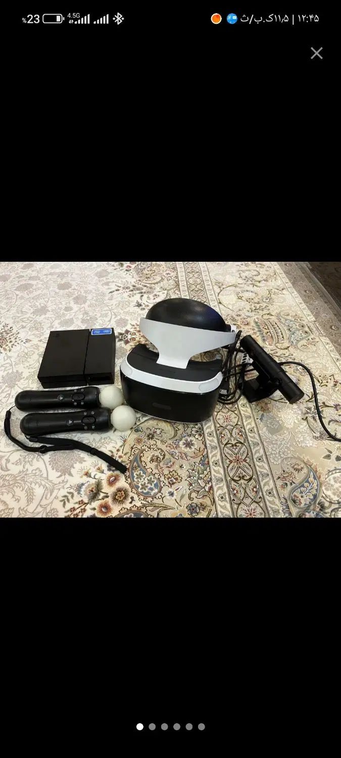 ps4اقساطی 6الی 36ماهه/چک صیادی/تامین اجتماعی|کنسول، بازی ویدئویی و آنلاین|کرمانشاه, |دیوار
