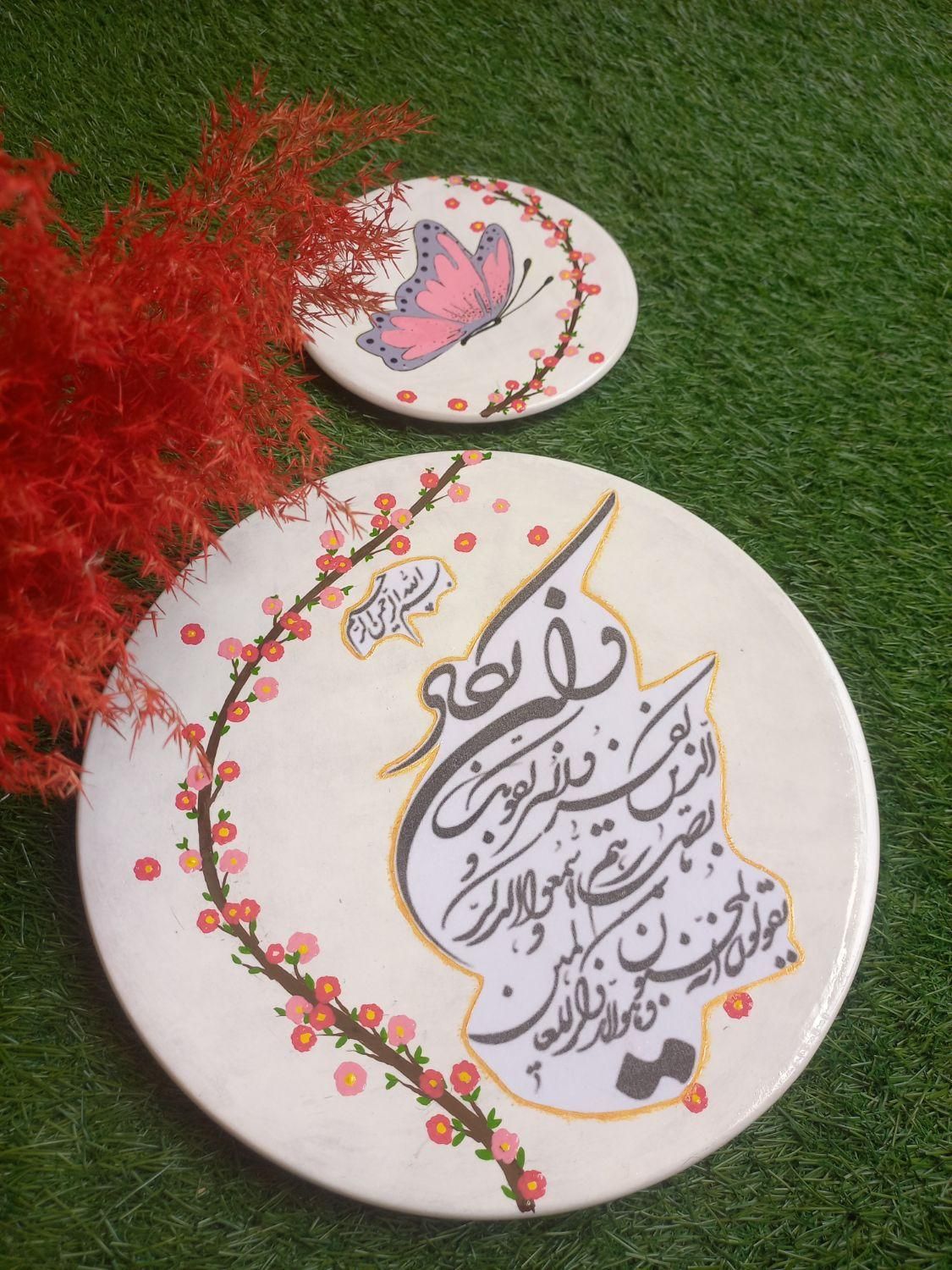 دیوار کوب سفالی|صنایع دستی و سایر لوازم تزئینی|فلاورجان, |دیوار