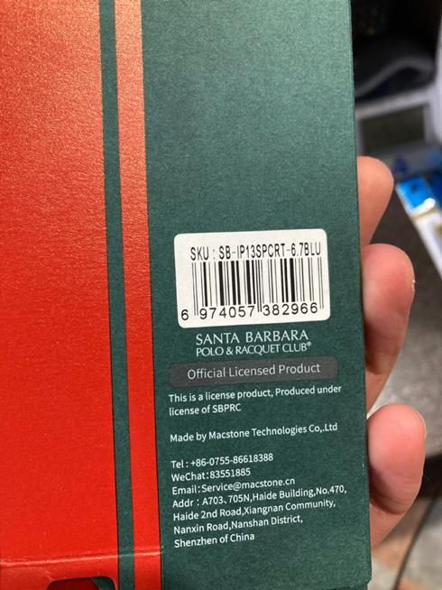 قاب ۱۳ پرومکس|لوازم جانبی موبایل و تبلت|تهران, سازمان برنامه شمالی|دیوار