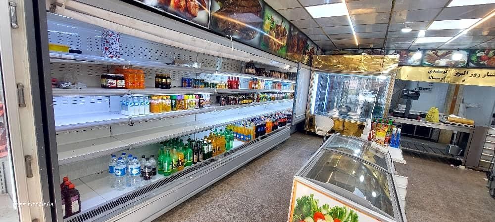تعمیر راه اندازی سرویس شارژ گاز یخچال فریزر شوکیک|خدمات پیشه و مهارت|تهران, فلسطین (میدان انقلاب)|دیوار