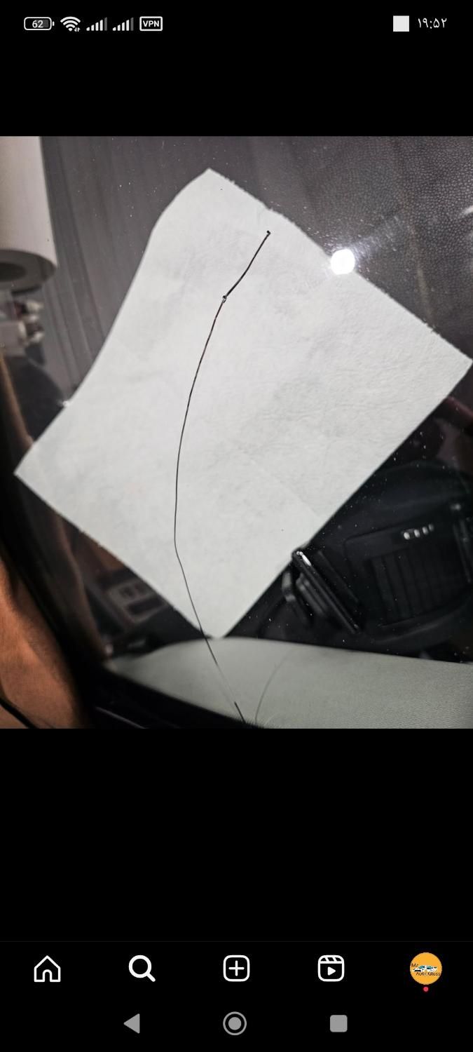 ترمیم شیشه خودرو ( سنگ خوردگی و ترک) با مواد مخصوص|خدمات موتور و ماشین|بیرجند, |دیوار