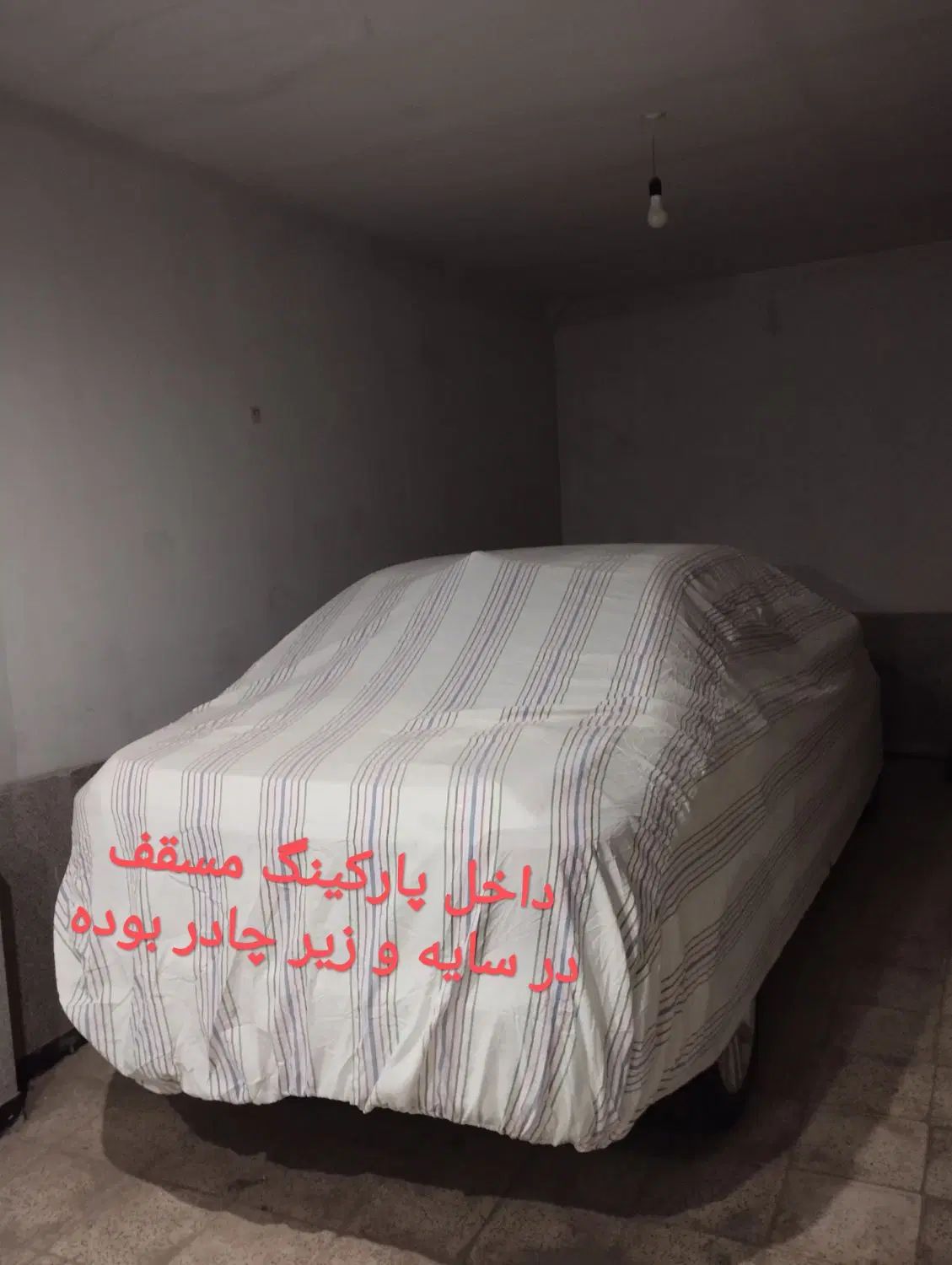 دنا پلاس دستی با موتور EF7P تحویل ۱۴۰۳/۱۱/۲۱|خودرو سواری و وانت|مشهد, ایثار|دیوار