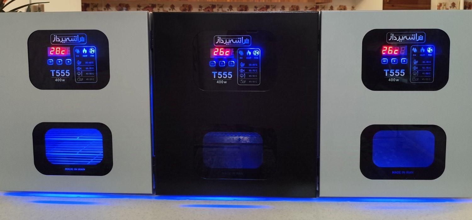 فروش دستگاه میوه خشک کن Z555 اقساطی|سایر لوازم برقی|تهران, سلیمانی|دیوار