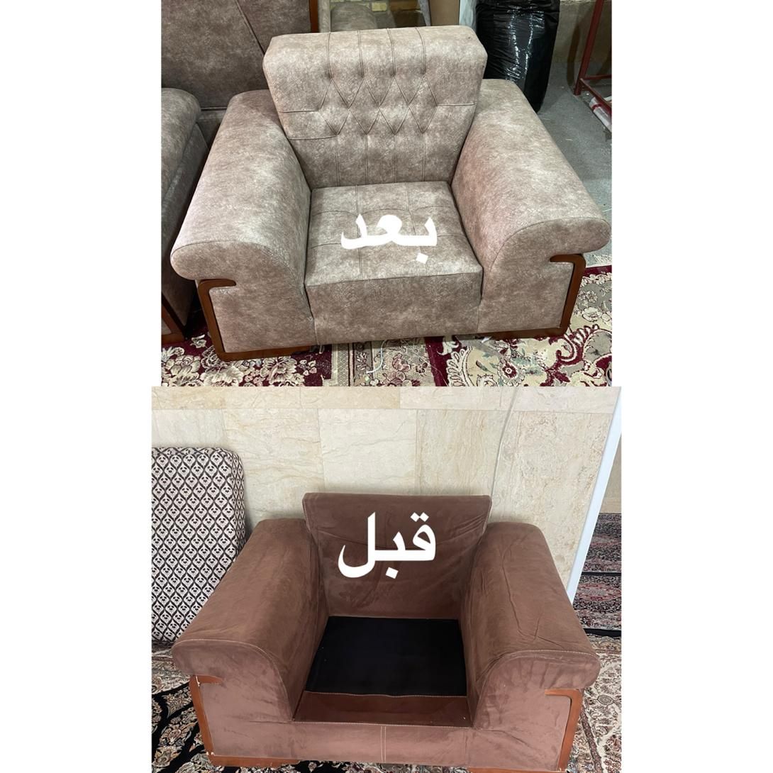 تعمیرات تخصصی مبلمان(داخل منزل)|خدمات پیشه و مهارت|یزد, |دیوار