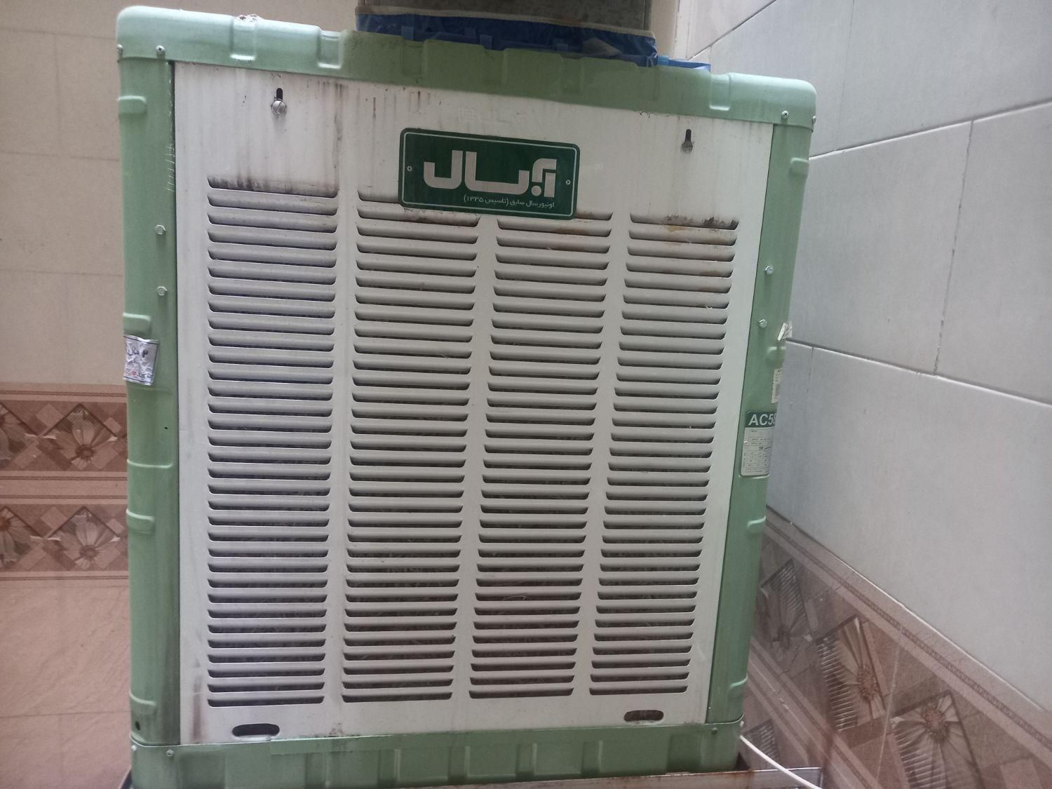 کولر آبسان دریچه بالازن مدل ac58|کولر آبی|تهران, وردآورد|دیوار