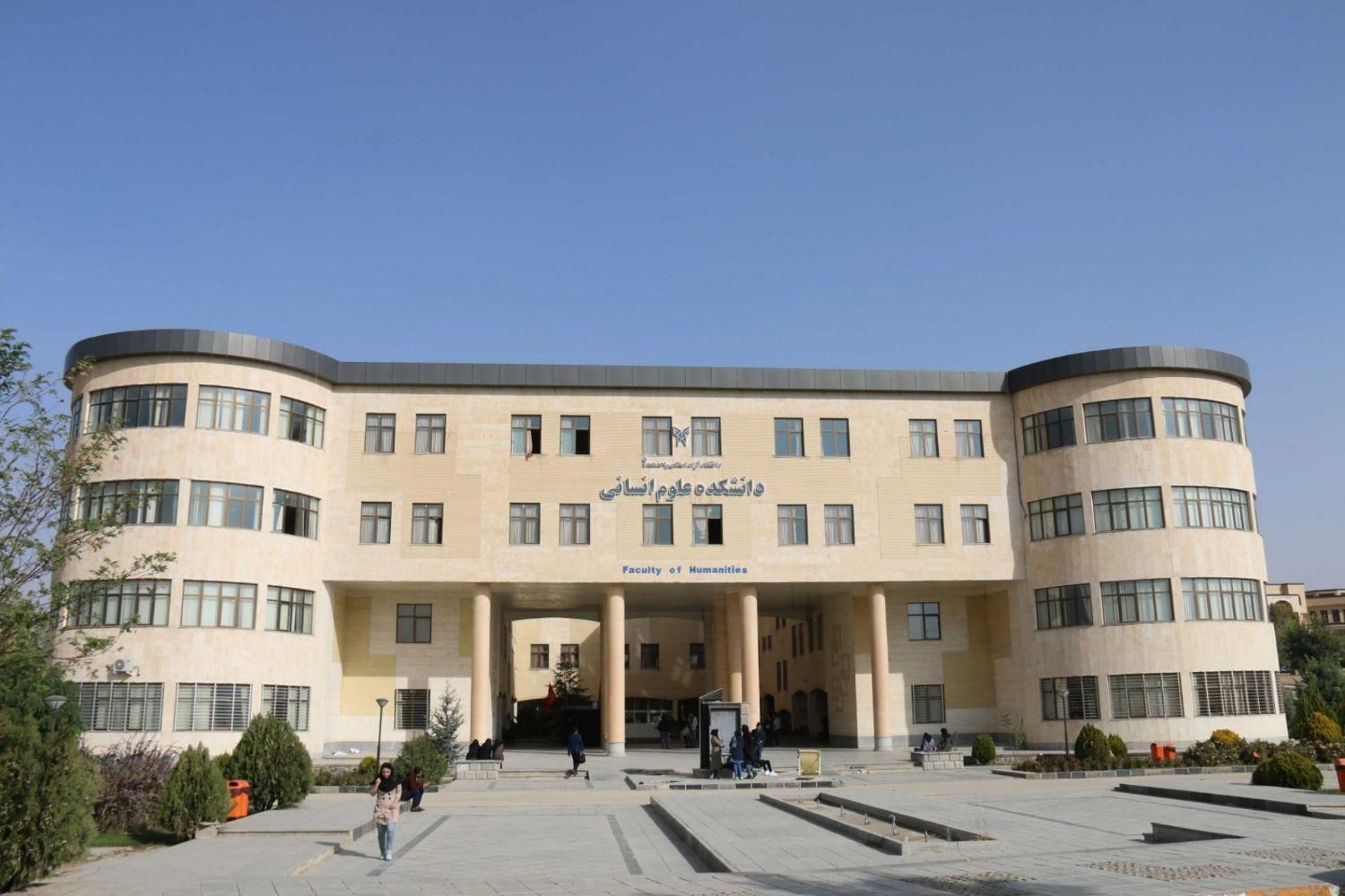 ا.ارشد.پروپوزال،پایان نامه،ترجمه مقاله گزارش پاور|خدمات آموزشی|همدان, |دیوار